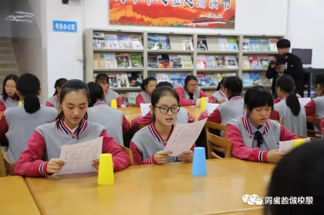 “盐中”眼中的“同桌的你”—江苏省盐城中学校服